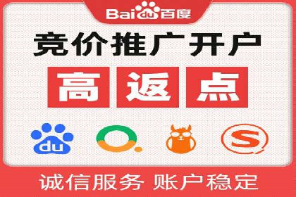 抖音信息流广告案例：爆款广告制作指南